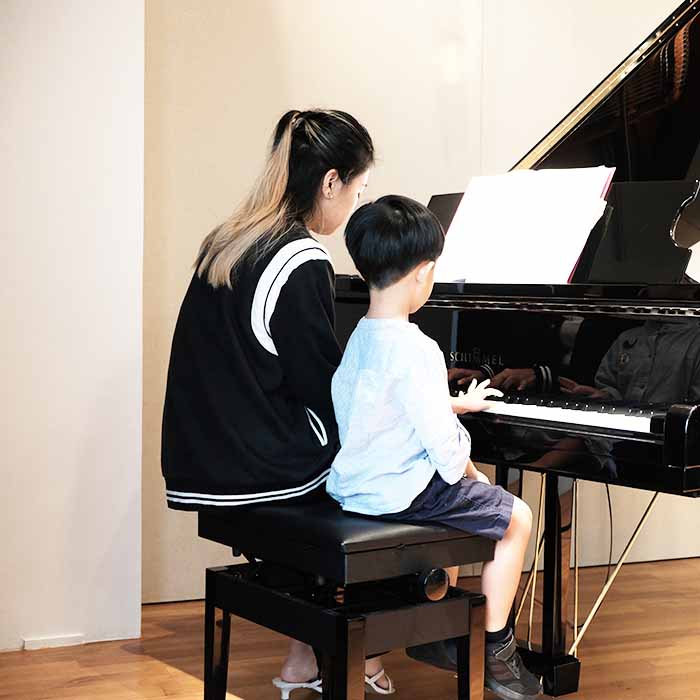 Dandelion School of Music Piano Lesson